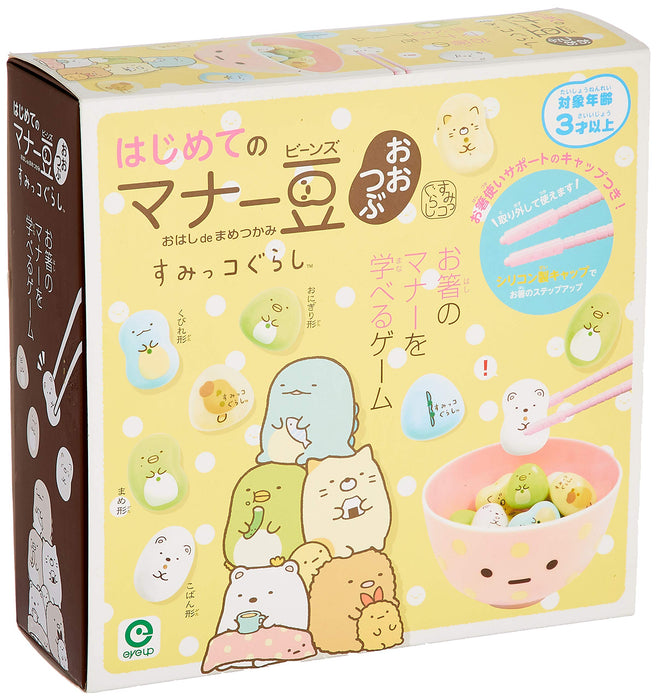 Eyeup Learning Chopstick Manners Big Soybeans Jeu Sumikko Gurashi