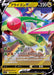 Flygon V - 072/100 S9 - RR - MINT - Pokémon TCG Japanese Japan Figure 24344-RR072100S9-MINT