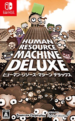 Flyhigh Works Human Resource Machine Deluxe Nintendo Switch - New Japan Figure 4589886950259