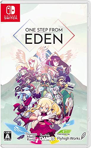 Flyhigh Works One Step From Eden Nintendo Switch - New Japan Figure 4589886950402
