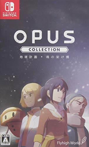 Flyhigh Works Opus Collection Nintendo Switch - New Japan Figure 4589886950082