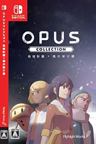 Flyhigh Works Opus Collection Nintendo Switch - New Japan Figure 4589886950082 2