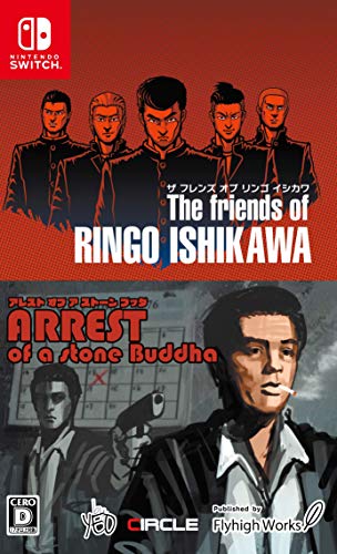 Flyhigh Works The Friends Of Ringo Ishikawa & Arrest Of Stone Buddha Nintendo Switch - New Japan Figure 4589886950426