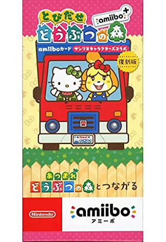 Flying Animal Crossing Amiibo+ Card [Sanrio Characters Collab] 1 BOX (15Packs)