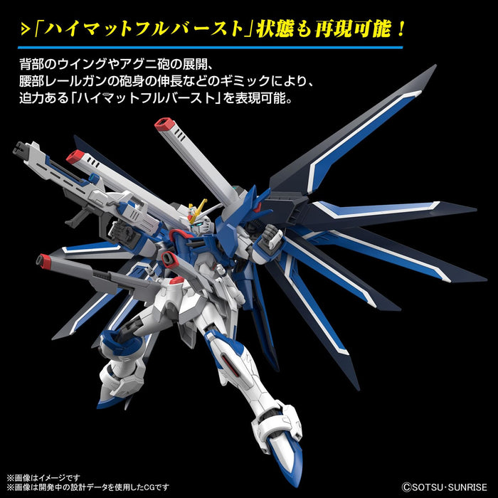 Bandai Spirits Freedom Gundam 1/144 2. Ordnung Hg farbcodiertes Plastikmodell