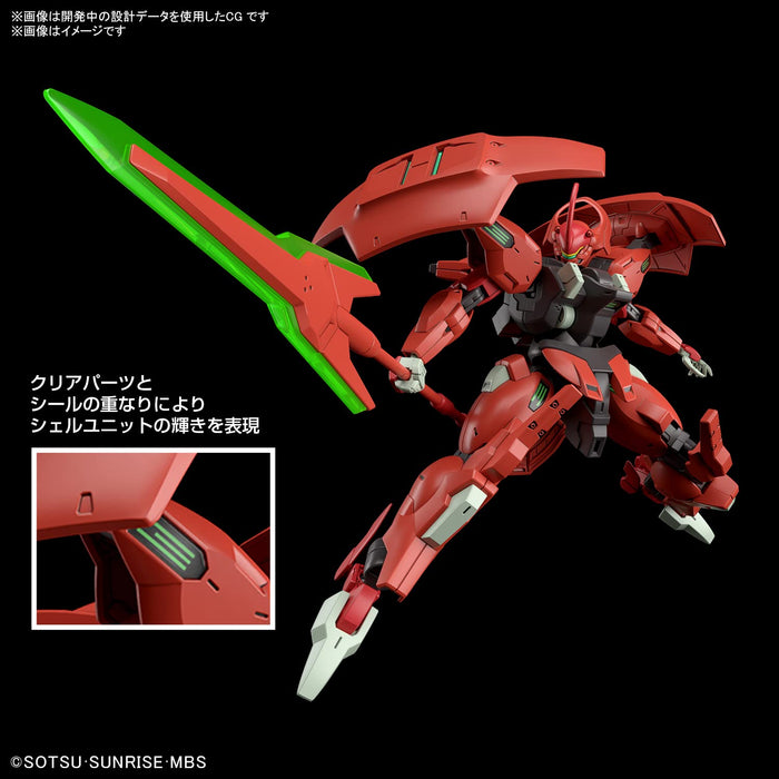 Bandai Spirits Hg Gundam Hexe von Mercury Daryl 1/144 Modell