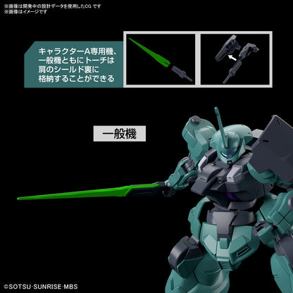 Bandai Spirits Dilanza From Mobile Suit Gundam: The Witch From Mercury Japanese Plastic Model- Japan Figure Store - #1 Bring To You The Best Japanese Goods