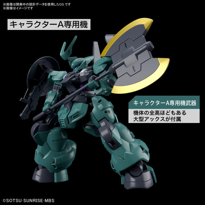 Bandai Spirits Dilanza de Mobile Suit Gundam : la sorcière de mercure japonais modèle en plastique