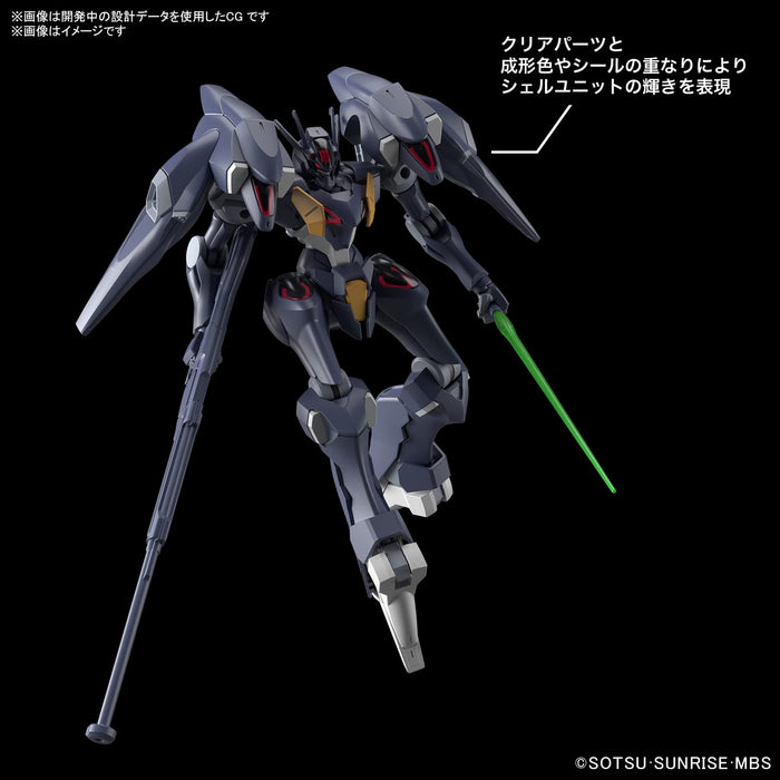 Bandai Spirits HG 1/144 Faract Gundam Witch of Mercury Model