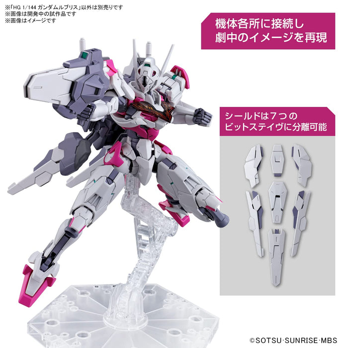 Bandai Spirits Gundam Lubris 1/144 2e ordre Hg modèle