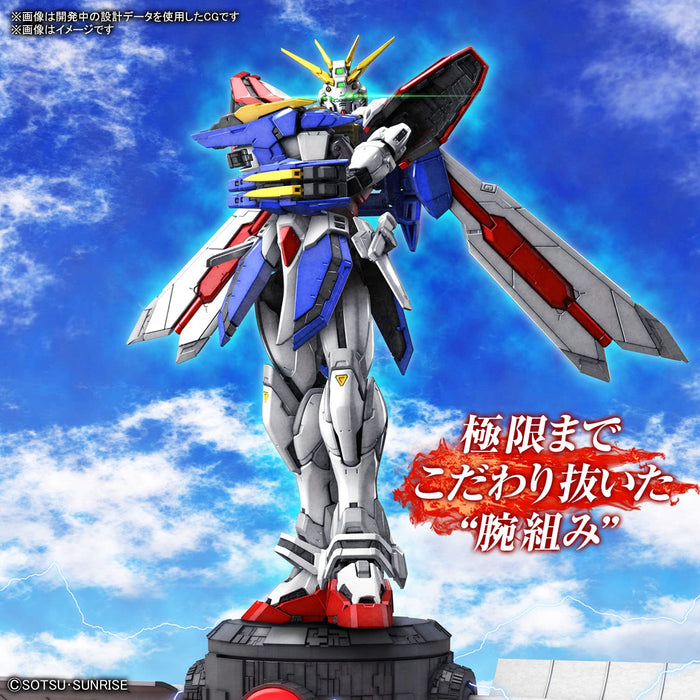 Bandai Spirits RG 1/144 God Gundam-Modell