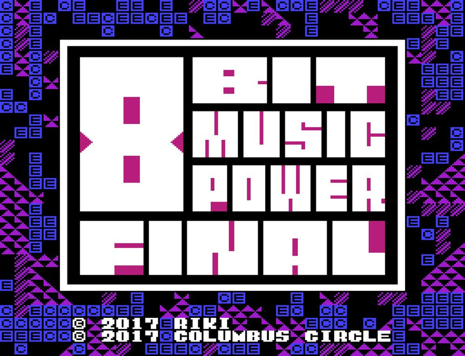 Columbus Circle (Fc/Fc-kompatibles Gerät) 8-Bit-Musikleistung Endgültige japanische Videospiele
