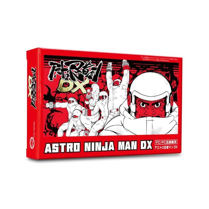 Columbus Circle (Fc/Fc Compatible Machine) Astro Ninja Man Dx - Video Game In Japan