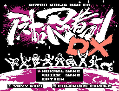 Columbus Circle (Fc/Fc Compatible Machine) Astro Ninja Man Dx - Video Game In Japan- Japan Figure Store - #1 Bring To You The Best Japanese Goods