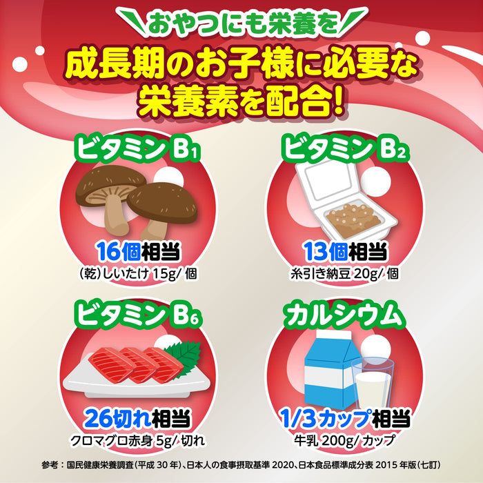 Pokemon Kids Strawberry Jelly 125G X 6 Pack