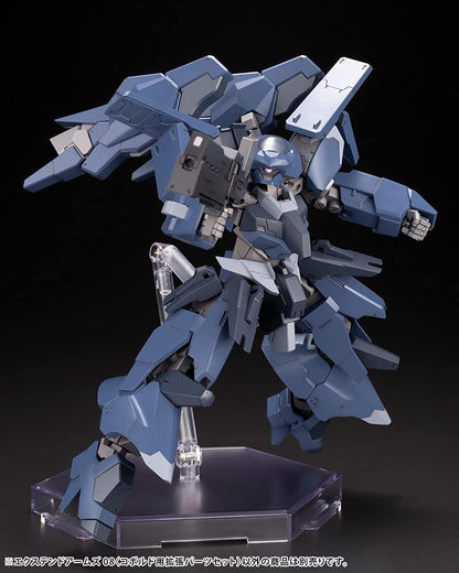 KOTOBUKIYA Frame Arms 1/100 Extend Arms 08 Kobold Expansion Part Set Plastic Model- Japan Figure Store - #1 Bring To You The Best Japanese Goods