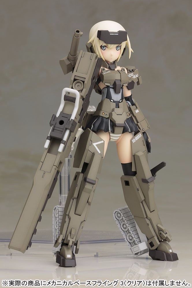 Frame Arms Girl Gourai Plastic Model Kit Kotobukiya F/s- Japan Figure Store - #1 Bring To You The Best Japanese Goods