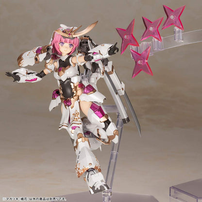 KOTOBUKIYA Frame Arms Girl Magatsuki [Kikka] Plastic Model- Japan Figure Store - #1 Bring To You The Best Japanese Goods