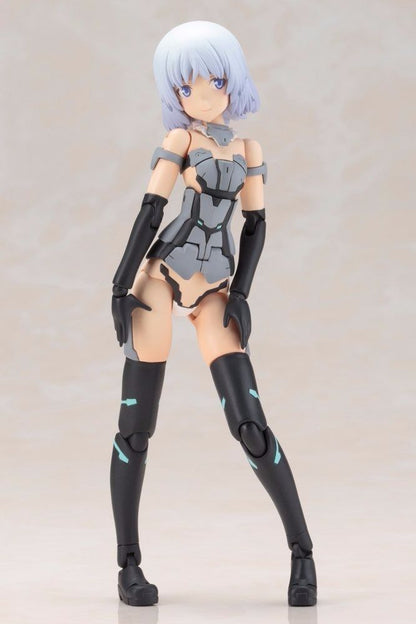 Frame Arms Girl Materia Normal Ver Plastic Model Kit Kotobukiya- Japan Figure Store - #1 Bring To You The Best Japanese Goods