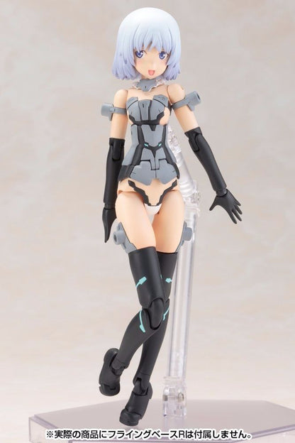 Frame Arms Girl Materia Normal Ver Plastic Model Kit Kotobukiya- Japan Figure Store - #1 Bring To You The Best Japanese Goods