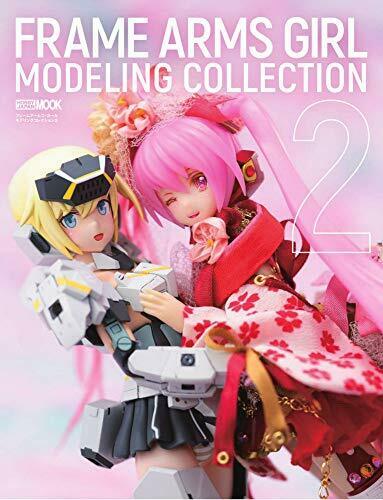 Frame Arms Girl Modeling Collection 2 W/bonus Item Book - Japan Figure