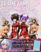 Frame Arms Girl Modeling Collection 3 Book - Japan Figure