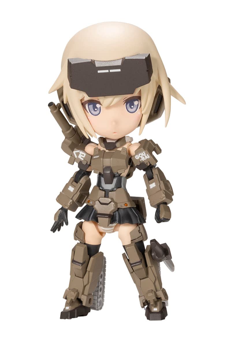 Kotobukiya Frame Arms Girl Qpmini Gourai Japanese Plastic Non-Scale Figures