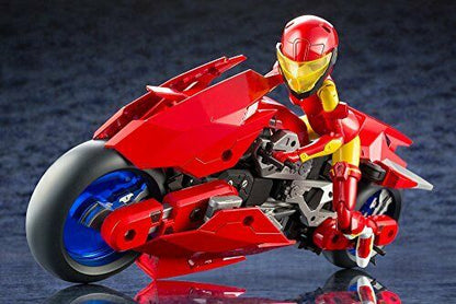 Frame Arms Girl Rapid Raider Set Hresvelgr Ver. Plastic Model Kit Kotobukiya- Japan Figure Store - #1 Bring To You The Best Japanese Goods