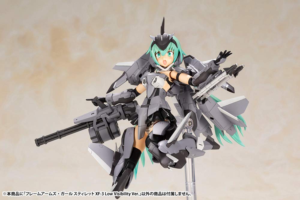 KOTOBUKIYA Frame Arms Girl Stylet Xf-3 Low Visibility Ver. Plastic Model Kit- Japan Figure Store - #1 Bring To You The Best Japanese Goods