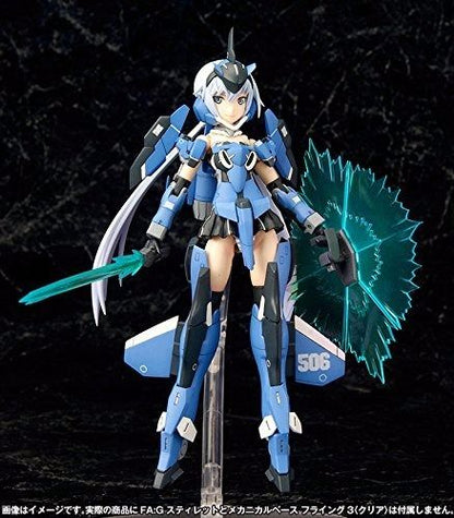 Frame Arms Girl Weapon Set 2 Plastic Model Kit Kotobukiya F/s- Japan Figure Store - #1 Bring To You The Best Japanese Goods