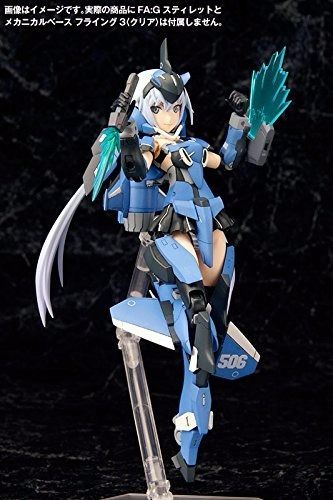 Frame Arms Girl Weapon Set 2 Plastic Model Kit Kotobukiya F/s