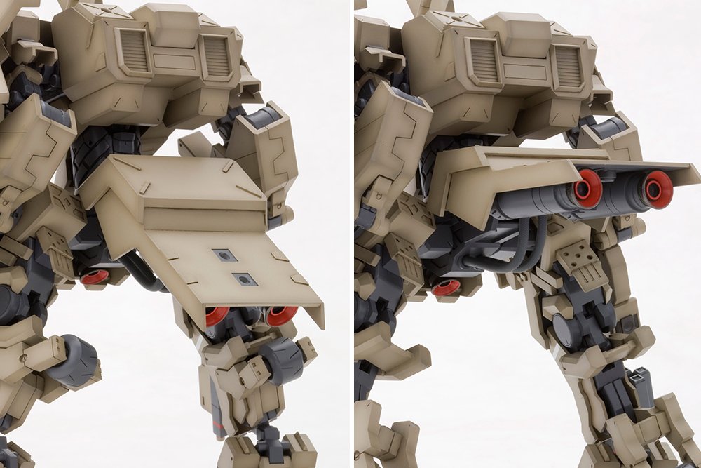 Frame Arms Type 48 Type 1 Kiramuchi Instep: Re Height: Approx. 180Mm 1/100 Scale Plastic Model