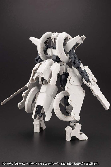 Frame Arms Wilvernine/Second Jive Armor Set (Ver.Fme) Height Approx 160Mm 1/100 Scale Plastic Model Fa127
