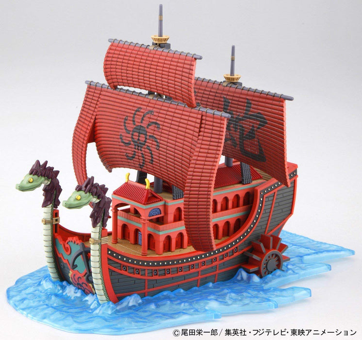 Bandai Spirits One Piece Grand Ship Collection Kuja Pirate Ship Figurine à assembler facilement