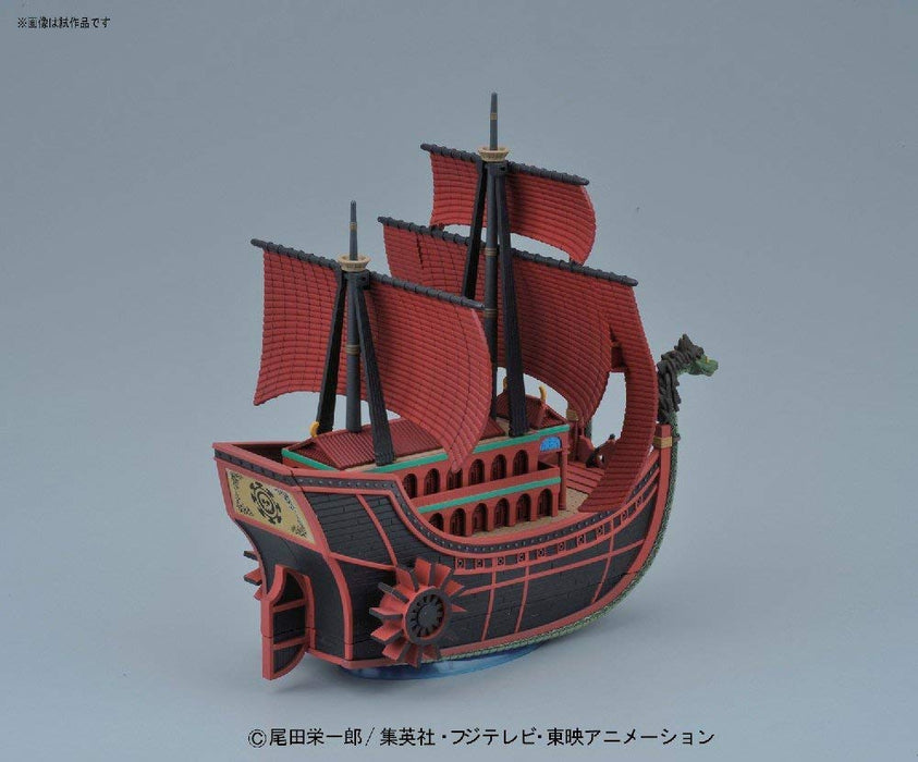 Bandai Spirits One Piece Grand Ship Collection Kuja Pirate Ship Easy Assembly Figure