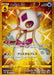 Froslass - 087/067 S7R - UR - MINT - Pokémon TCG Japanese Japan Figure 21487-UR087067S7R-MINT