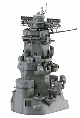 Fujimi 1/200 Battleship Yamato Bridge Genuine Etching Parts Equipment-202