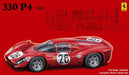 Fujimi 1/24 Real Sports Car Series No.48 Ferrari 330p4 - Japan Figure