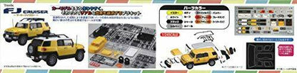 Fujimi 1/24 Toyota Fj Cruiser Two-tone Yellow Plastic Model Kit- Japan Figure Store - #1 Bring To You The Best Japanese Goods