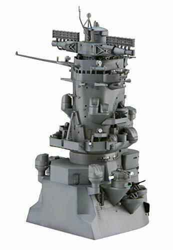 Fujimi Bausatz im Maßstab 1:200 020426 Battleship Yamato Bridge Equipment 2 Ex-2