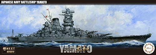 Fujimi 1/700 Ship Next Series No.1 Ijn Battleship Yamato Modellbausatz mit Sockel