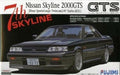 Fujimi Id166 Nissan 7th Skyline 2000gts R31 Plastic Model Kit - Japan Figure