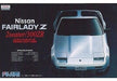 Fujimi Id35 Nissan Fairlady Z 2seater 300zr '86 Plastic Model Kit - Japan Figure