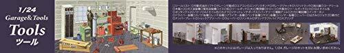 Fujimi Model 1/24 Garage & Tools Series No.2 Tool Plastic Model Kit