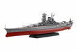 Fujimi Model 1/700 Ship Next Series No.3 Japanese Navy Battleship Kii - Japan Figure