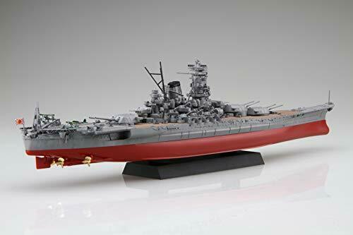 Fujimi Model 1/700 Ship Next Series No.3 Japanese Navy Battleship Kii