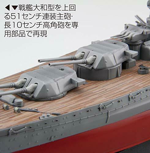 Fujimi Model 1/700 Ship Next Series No.3 Japanese Navy Battleship Kii
