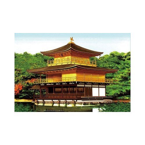 FUJIMI Tatemono-16 Kinkakuji Golden Pavilion Temple Brown Roof 1/100 Scale