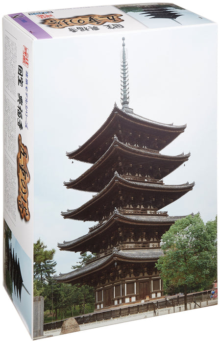FUJIMI Tatemono-7 Kofukuji Five-Story Pagoda Japan 1/100 Scale Kit