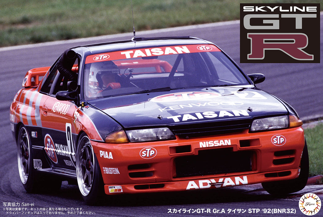 Fujimi Axes 1/12 Nissan Skyline Gt-R Stp Taisan 92 Gr.A Bnr32 Japanische Rennwagen